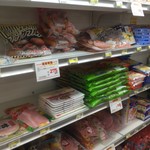 ピッザピッザピッザ - 日本ハムの既製品を無理矢理焼いて頂きました　爆