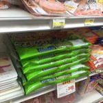 ピッザピッザピッザ - 日本ハムの既製品を無理矢理焼いて頂きました　爆