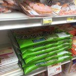 ピッザピッザピッザ - 日本ハムの既製品を無理矢理焼いて頂きました　爆