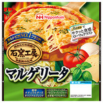 ピッザピッザピッザ - 