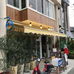 Matsushima.Italian Toto - 松島海岸駅をおりて目の前です。