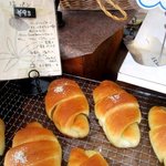 ブーランジェリー ソラハナ - 