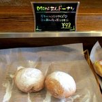 ブーランジェリー ソラハナ - 