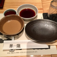 華蓮  大阪心斎橋店 - 