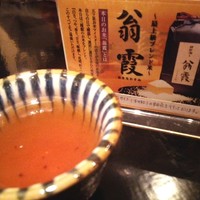 銀座米料亭 八代目儀兵衛 - 