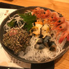 花や - 料理写真: