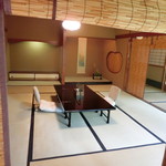 Kitcho Arashiyama - 