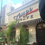 Tempo CAFE - 