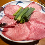 Yakiniku No Ogawa - 上塩タン