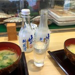 喜久鮨 - お昼なのに２本め～（笑）