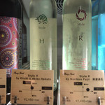 YUMMY SAKE COLLECTIVE - 