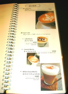 h DAH'S CAFFE` - 