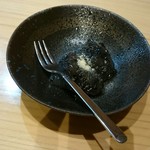 和食 温故知新 - 