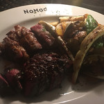 NoMad Grill - 