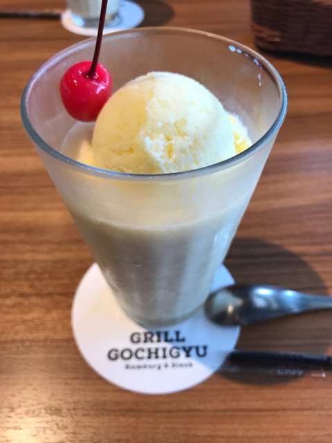 閉店 グリルゴチ牛 グリルゴチギュウ 大波止 ハンバーグ 食べログ