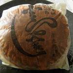 京菓子司　彦九郎 - 