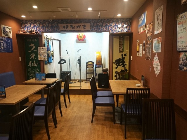 呑んだ暮れ日記 大阪西中島南方 沖縄料理 はながさ 西中島店編