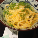 Marugame Seimen - 