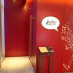 ドディチ・マッジョ - 