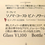 ドディチ・マッジョ - 