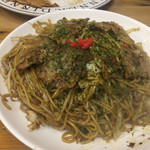 Okonomiyaki Sachi - 