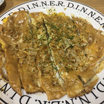 Okonomiyaki Sachi - 