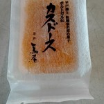 蔦屋茶寮 - 