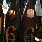 鮮度の極み 魚もつ - 