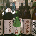 鮮度の極み 魚もつ - 