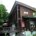 フォレスト コスモス - 