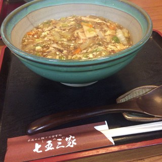一宮市木曽川町黒田でランチに使えるお店 ランキング 食べログ
