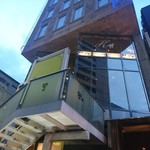 レスト ケイ ヤマウチ - こちらのビルがお店です♪