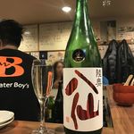 ちゃきちゃき - 陸奥八仙 赤ラベル 特別純米生原酒【青森】