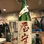 ちゃきちゃき - 屋守 仕込九号純米直汲み無調整生酒【東京】