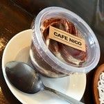 CAFE NICO - 