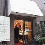 シュークリー - 