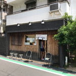 瀬戸内製麺710 - 店の外観