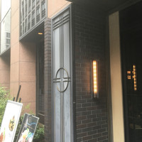 RISTORANTE Orobianco - 