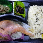 sakura食堂 - 鮭のお弁当