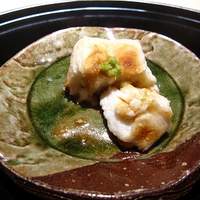 うち山 - 焼き胡麻豆腐