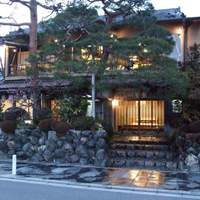 嵐山熊彦 たん熊北店 - 熊彦
