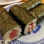 Muten Kurazushi - 