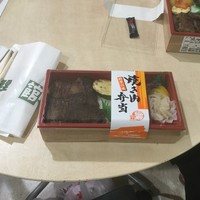 福寿館 大阪難波店 - 