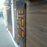 ホッピー仙人 - 