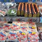 ぎゅーとら - 