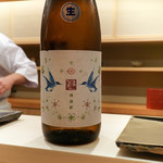 日本橋蛎殻町 すぎた - 