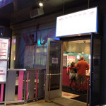 Pink's Hot Dogs - プラネットハリウッド内