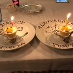 トラットリア トマティカ - 