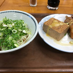 讃岐うどん 上原屋本店 - 