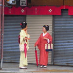 いづ重 - 芸子さんが…京都らしい